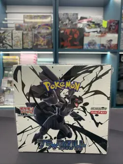 Pokemon Japanese Black Bolt [sv11B] Booster Box (20 Packs) - New & Sealed - Image 1
