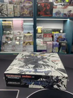 Pokemon Japanese Black Bolt [sv11B] Booster Box (20 Packs) - New & Sealed - Image 2