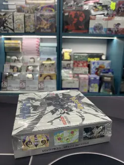 Pokemon Japanese Black Bolt [sv11B] Booster Box (20 Packs) - New & Sealed - Image 3