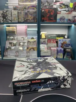 Pokemon Japanese Black Bolt [sv11B] Booster Box (20 Packs) - New & Sealed - Image 4