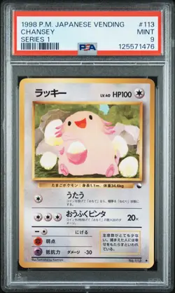 1998 POKEMON JAPANESE VENDING Series 1 - CHANSEY #113 PSA 9 - Image 1