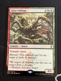 1x Giant Solifuge (091) Ravnica Allegiance Guild Kit LP MTG Magic x1 MKE - Image 1