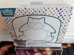 Pokemon TCG Scarlet & Violet 151: Pokemon Center Elite Trainer Box ETB - Sealed✅ - Image 2