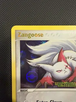 Zangoose 21/106 Reverse Holo Rare EX Emerald 2005 NM Stamped Pokemon Card - Image 2