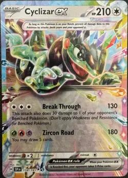 Lot of 7 Surging Sparks EX POKEMON TCG Cyclizar, Tatsugiri, Terapagos, and More! - Image 2
