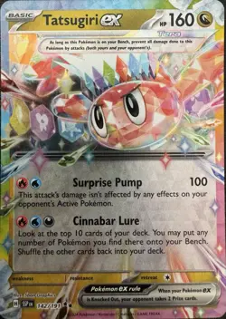 Lot of 7 Surging Sparks EX POKEMON TCG Cyclizar, Tatsugiri, Terapagos, and More! - Image 3