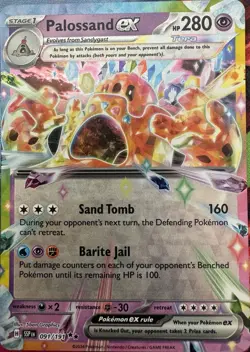 Lot of 7 Surging Sparks EX POKEMON TCG Cyclizar, Tatsugiri, Terapagos, and More! - Image 5