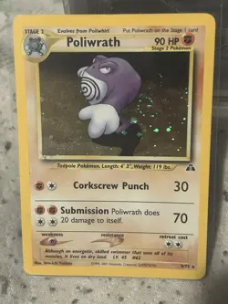 Pokemon TCG Vintage Poliwrath 9/75 Neo Discovery Holo Fart 💨 swirl 🌀🔥🔥‼ - Image 1