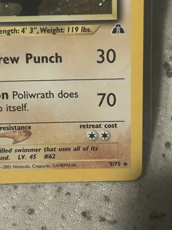 Pokemon TCG Vintage Poliwrath 9/75 Neo Discovery Holo Fart 💨 swirl 🌀🔥🔥‼ - Image 2