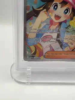 2026 POKEMON POR EN-PERFECT ORDER #123 ROSA'S ENCOURAGEMENT PSA 10 - Image 5