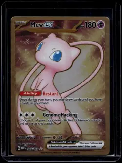 Pokemon TCG Mew ex 205/165 Scarlet & Violet Metal Promo NM - Image 1
