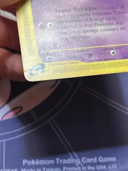 Pokemon Mew 55/165 Expedition Base Set Non-Holo Rare Unlimited English 2002 - Image 3