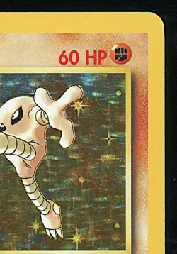 HITMONLEE 1999 Pokemon Fossil Holo #7 - MP/HP - Image 5