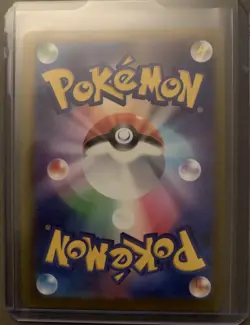 Pokemon TCG - Beautifly 194/193 M2a: MEGA Dream ex AR Japanese Holofoil - Image 2