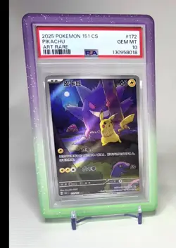 PSA 10 2025 Pokemon TCG S-Chinese Exclusive Pikachu Gengar 151C 172/151 AR 820650853203 - Image 1