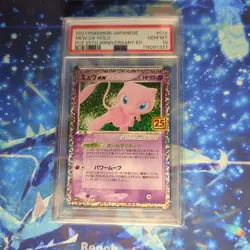 PSA 10 Mew Ex 014/025 Mewtwo Ex 022/025 25th Anniversary ED Holo Promo Pokemon - Image 2