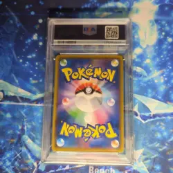 PSA 10 Mew Ex 014/025 Mewtwo Ex 022/025 25th Anniversary ED Holo Promo Pokemon - Image 3