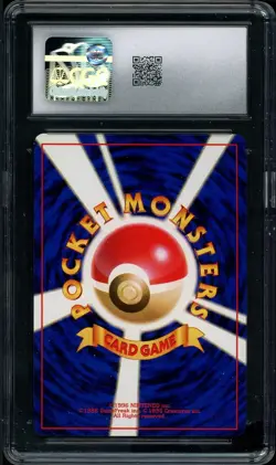 Pokemon TCG 1999 Venusaur Holo Intro Pack Bulbasaur #003 CGC 8.5 Japanese - Image 2