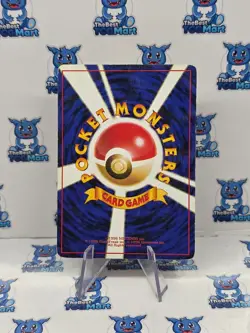 Brock's Onix No. 095 Pokemon Gym Leaders Stadium Heroes Japanese MP - Image 2