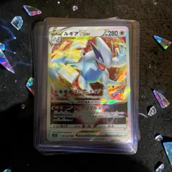 Pokemon TCG Lugia VSTAR 080/098 S12 Paradigm Trigger Triple Rare Holo JP 2022 - Image 1