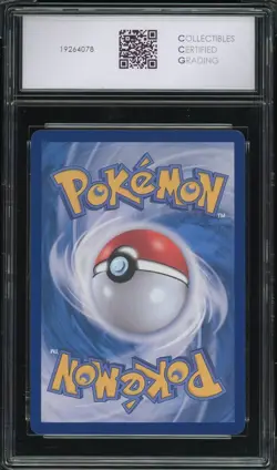 Pokemon CCG 10 BLACK LABEL Ditto Promo 2025 173/SV-P Metamong Project Korean - Image 2