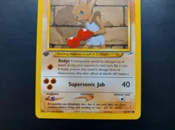 Pokemon - Hitmonchan 69/105 Common 1st Edition Neo Destiny - Image 3