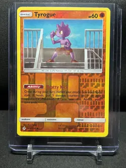 Tyrogue 100/214 Reverse Holo Pokemon 2019 SM Unbroken Bonds LP - Image 1