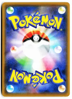 Munchlax 040/054 Common GG End Pokemon Japanese Near Mint - Image 2