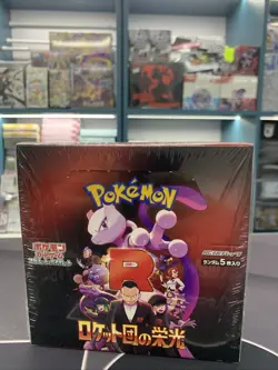 Pokemon Japanese Glory Of Team Rocket Booster Box SV10 NEW Sealed - Image 1