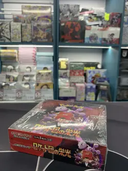 Pokemon Japanese Glory Of Team Rocket Booster Box SV10 NEW Sealed - Image 2