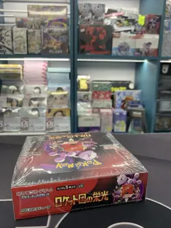 Pokemon Japanese Glory Of Team Rocket Booster Box SV10 NEW Sealed - Image 4