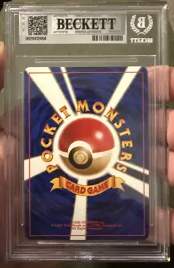 1998 Pokemon Gameboy Promos Holo Dragonite BGS 9 - Image 2