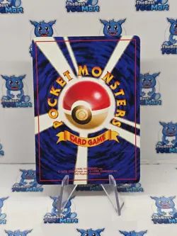Brock's Onix No.095 Nivi City Gym Leaders Stadium Pokemon Japanese LP - Image 2