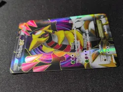 The Pokemon Company Giratina EX 124/124 Dragons Exalted Full Art Holo - Image 3