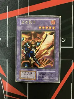 Yugioh Flame Swordsman Starter Box Japanese Ocg Ultra - Image 1