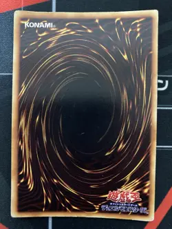 Yugioh Flame Swordsman Starter Box Japanese Ocg Ultra - Image 3