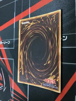 Yugioh Flame Swordsman Starter Box Japanese Ocg Ultra - Image 4