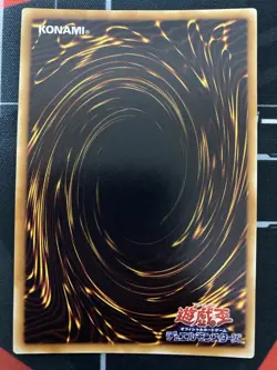 Yugioh Black Skull Dragon Vintage Konami Japanese - Image 4