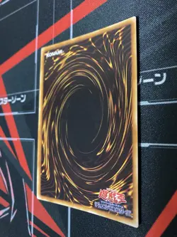 Yugioh Black Skull Dragon Vintage Konami Japanese - Image 5
