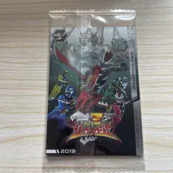 Itajaga Super Sentai 50Th Anniversary Card Kyoryuger Ryusoulger - Image 2