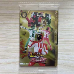 Itajaga Super Sentai 50Th Anniversary Card Collection - Image 1