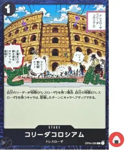 One Piece card PRB-02 OP04-096 Corrida Coliseum C Foil The Best vol.2 - Image 1