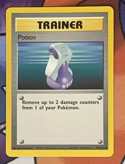 POTION - Base Set - 94/102 - Common Trainer - Pokemon Card - Unlimited - Image 1