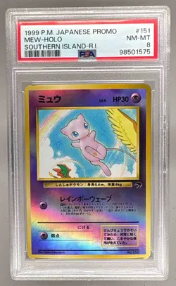 1999 Pokemon Southern Island Promo Japanese 151 Mew Holo PSA 8 98501575 - Image 1