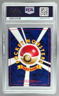 1999 Pokemon Southern Island Promo Japanese 151 Mew Holo PSA 8 98501575 - Image 2