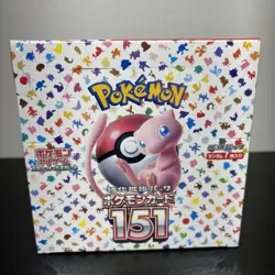 Pokemon Scarlet & Violet Japanese Pokemon Card 151 sv2a Booster Box NEW In stock - Image 1