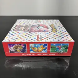 Pokemon Scarlet & Violet Japanese Pokemon Card 151 sv2a Booster Box NEW In stock - Image 5