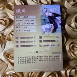 Kallen Kaslana HONKAI IMPACT 3 SSR Goddess Story Anime Holo Waifu Girl ACG Card - Image 5
