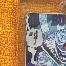 Cross Guild OP09-057 R-P ONE PIECE Card The Best vol.2 Japanese PRB-02 Buggy - Image 2