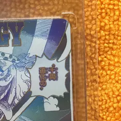 Cross Guild OP09-057 R-P ONE PIECE Card The Best vol.2 Japanese PRB-02 Buggy - Image 5